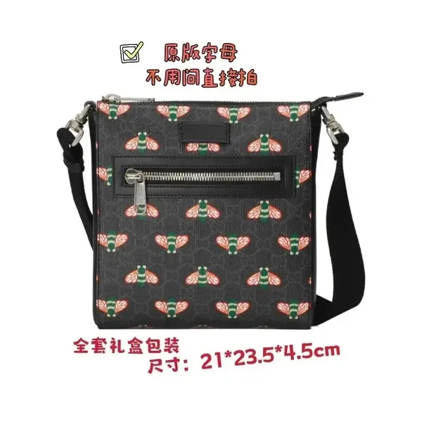 Prada & Gucci Crossbody Bags [39 styles] 4
