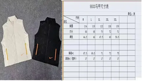 Nike B22 Trousers [38 styles] 5