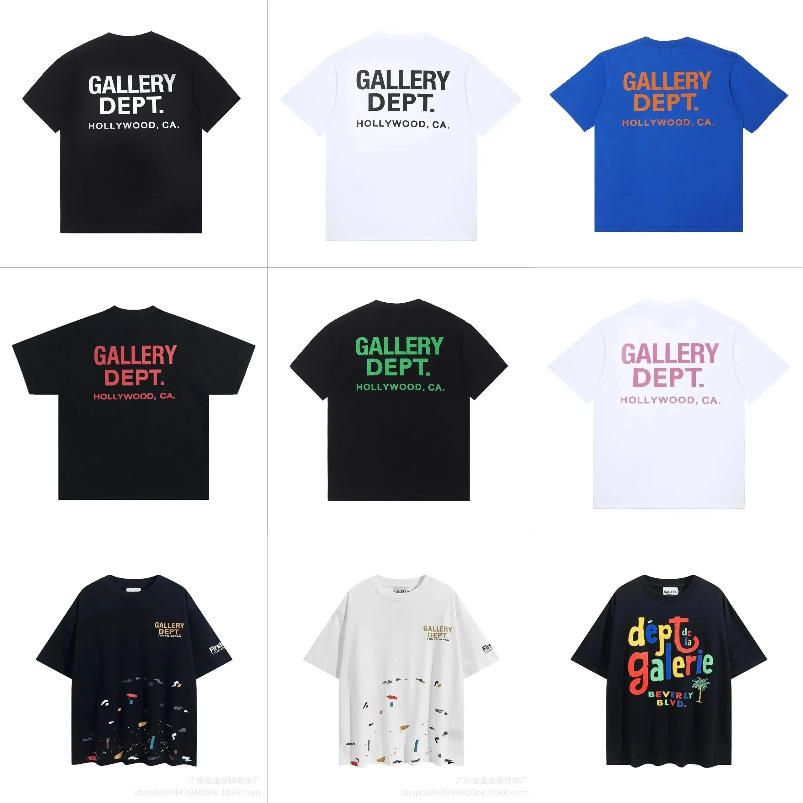 Gallery Dept Tee(30+style )