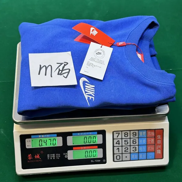 Nike Sportswear Club Fleece Hoodie & Pants Set #Nike_W2C #suit_W2C 5