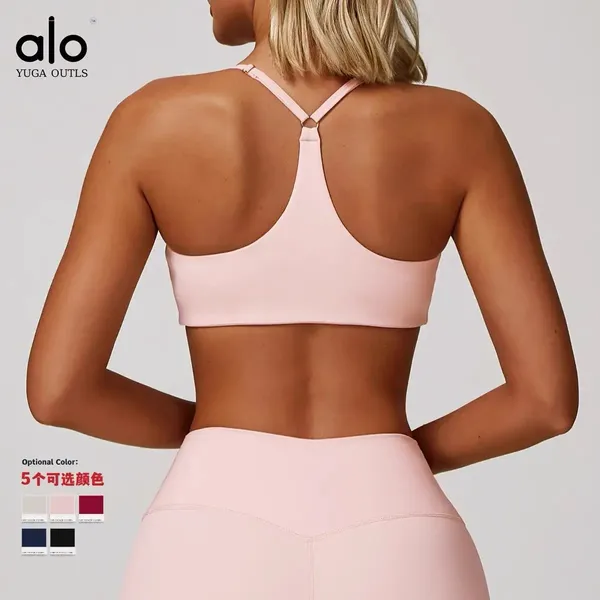 Alo Activewear [5 styles] 2